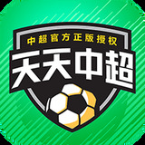 木排漂流冒险